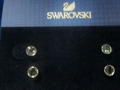 Discover the Cute & Versatile Swarovski Harley Stud Set